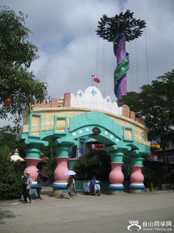 Ұ԰ 044_.jpg