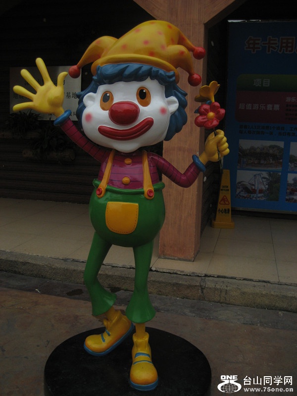 2015 070_.jpg
