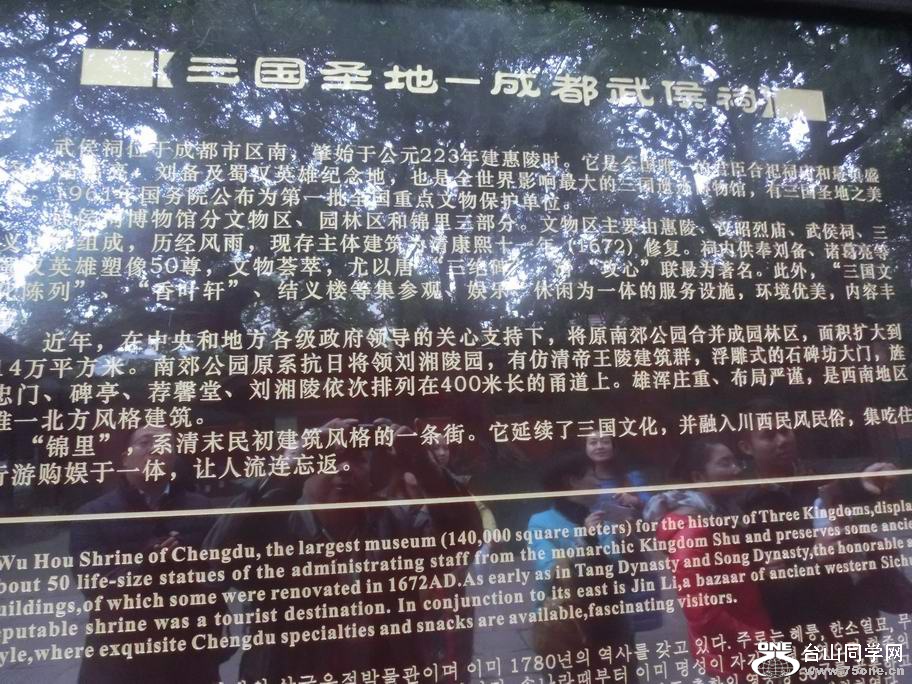 CIMG3085.JPG