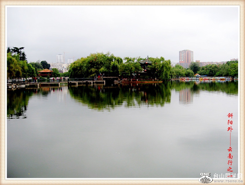Ƭ 057_.jpg