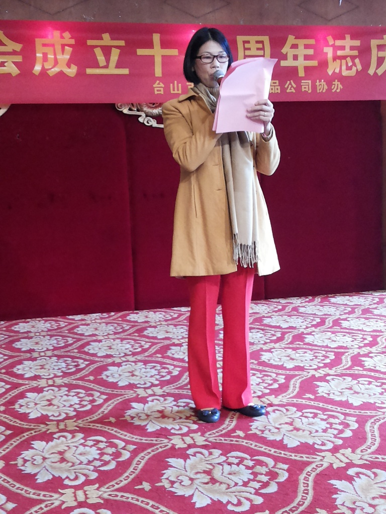 CYMERA_20151213_091255.jpg