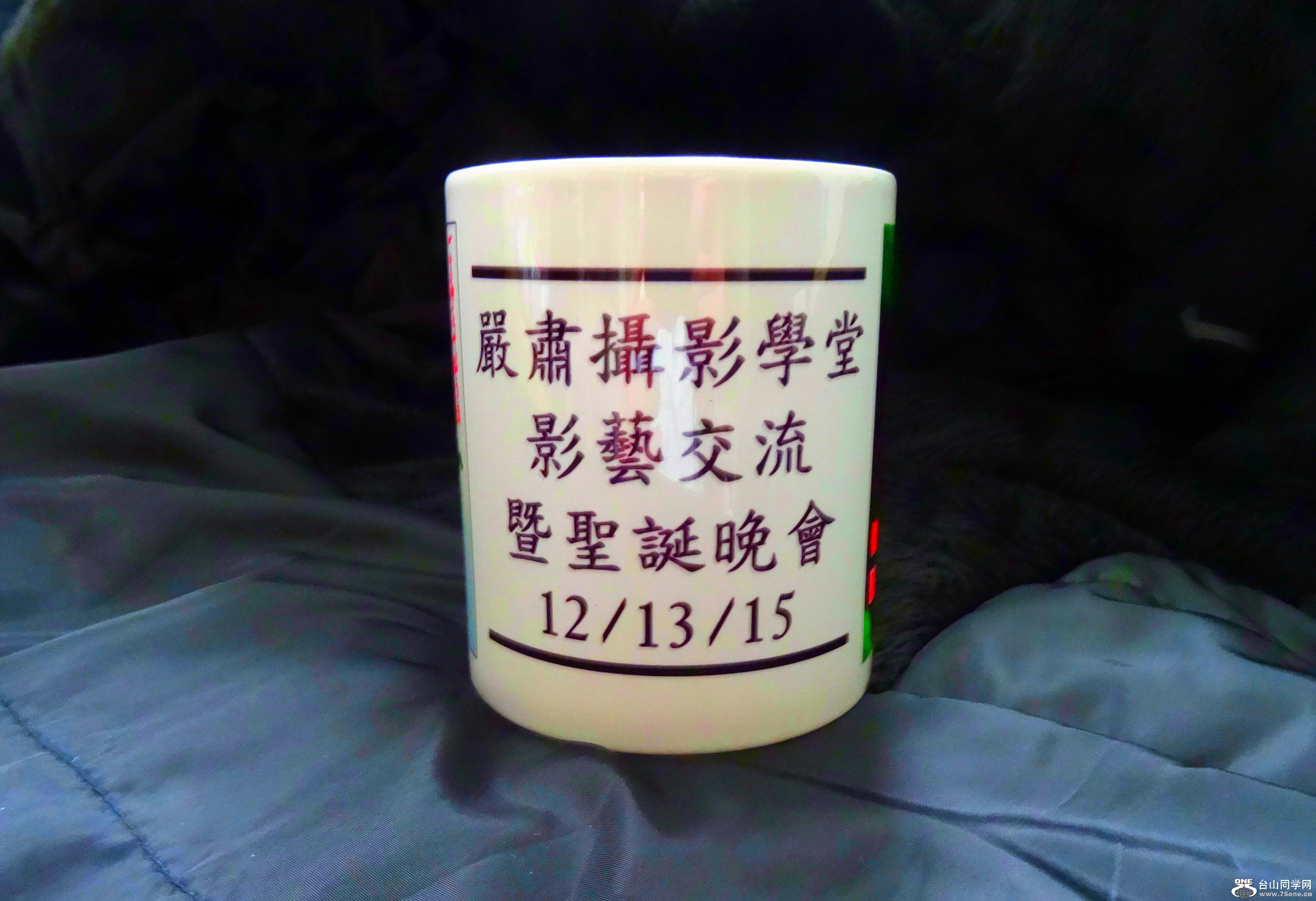 DSC02820.JPG