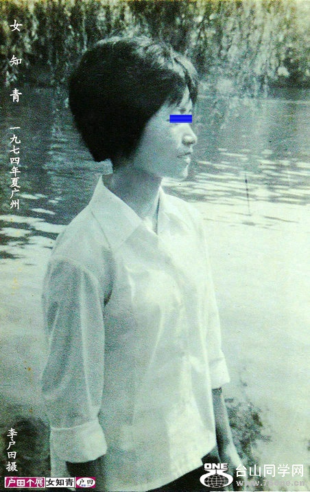 Ů֪.jpg