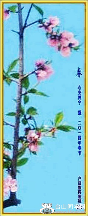 Ĳû.jpg