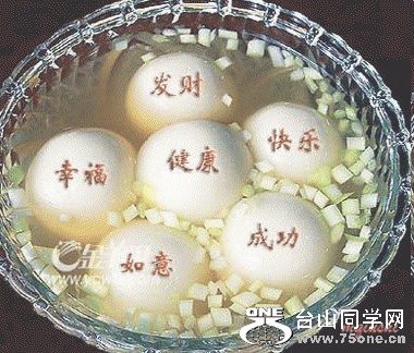 20111223248757.jpg