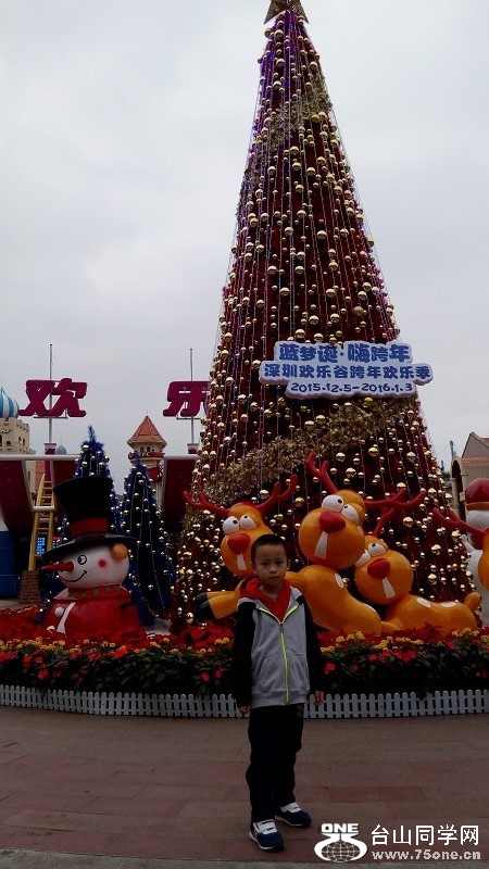 IMG_20151205_111417.jpg