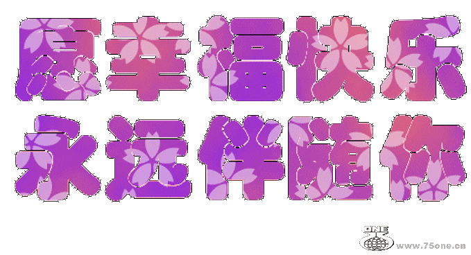 60_2459_745899f62450666.gif