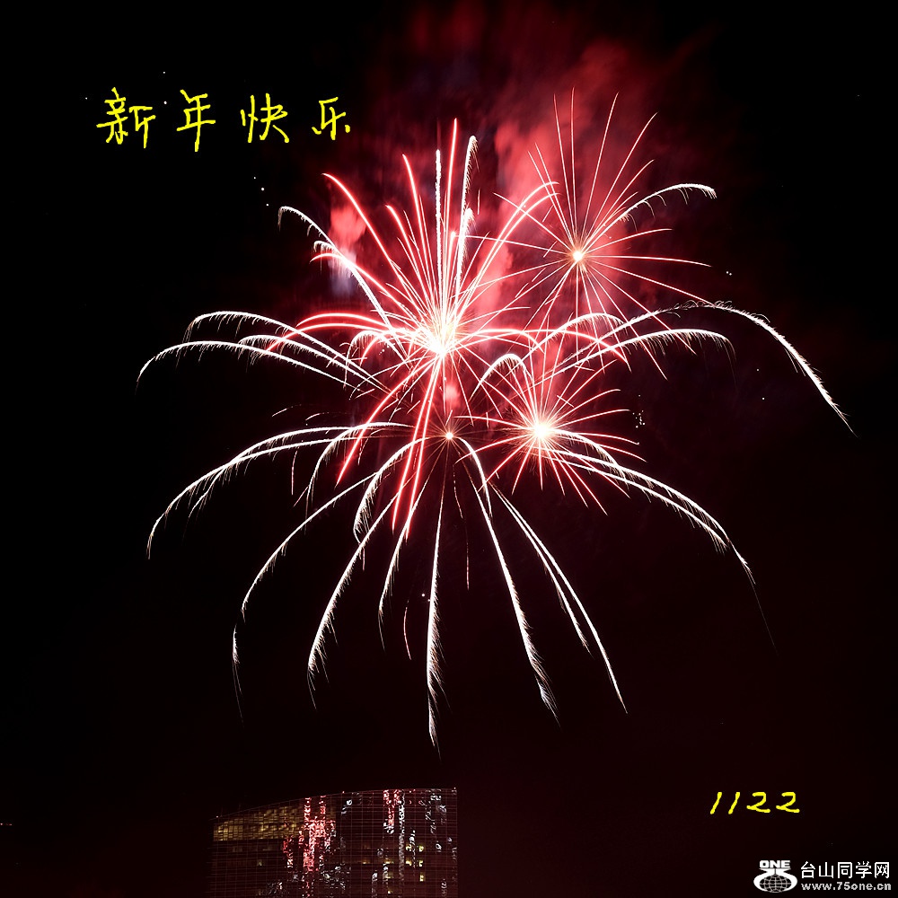 DSCF3597_1122.jpg