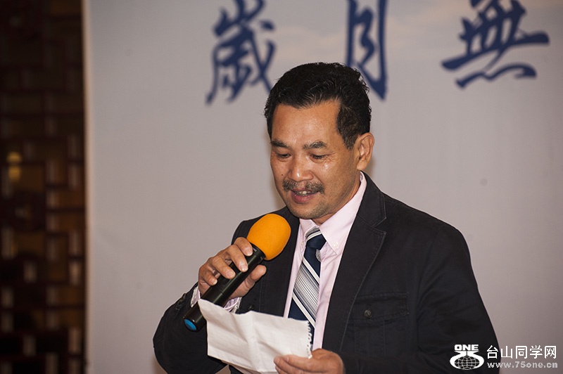 同学们大家好！