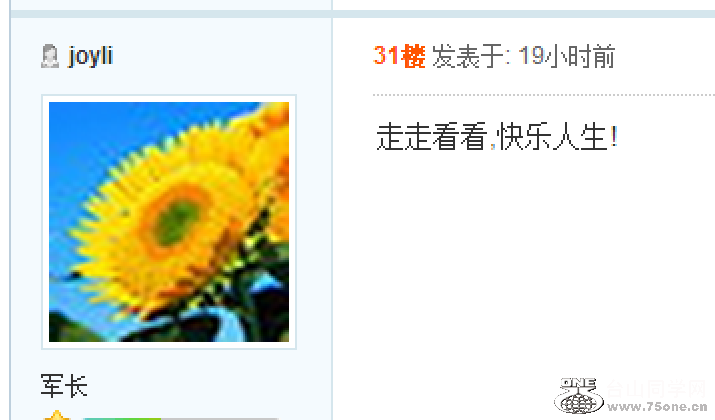 QQͼƬ20160120191222.png