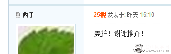 QQͼƬ20160120191151.png