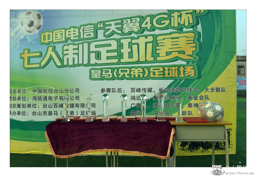 AAA_3944.jpg