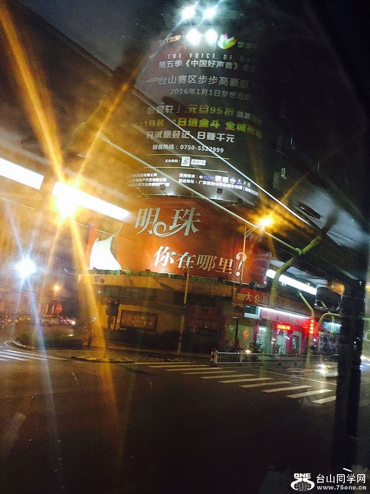 QQͼƬ20151230093355.jpg