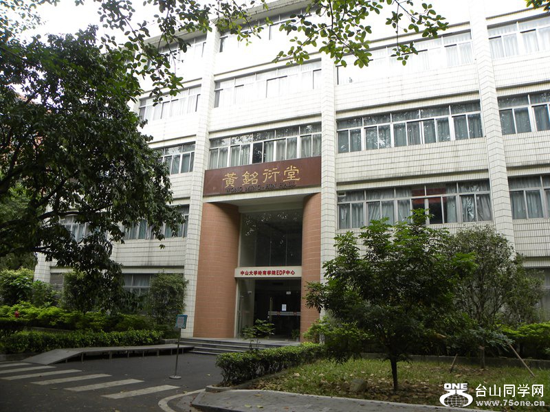 DSCN3527.jpg