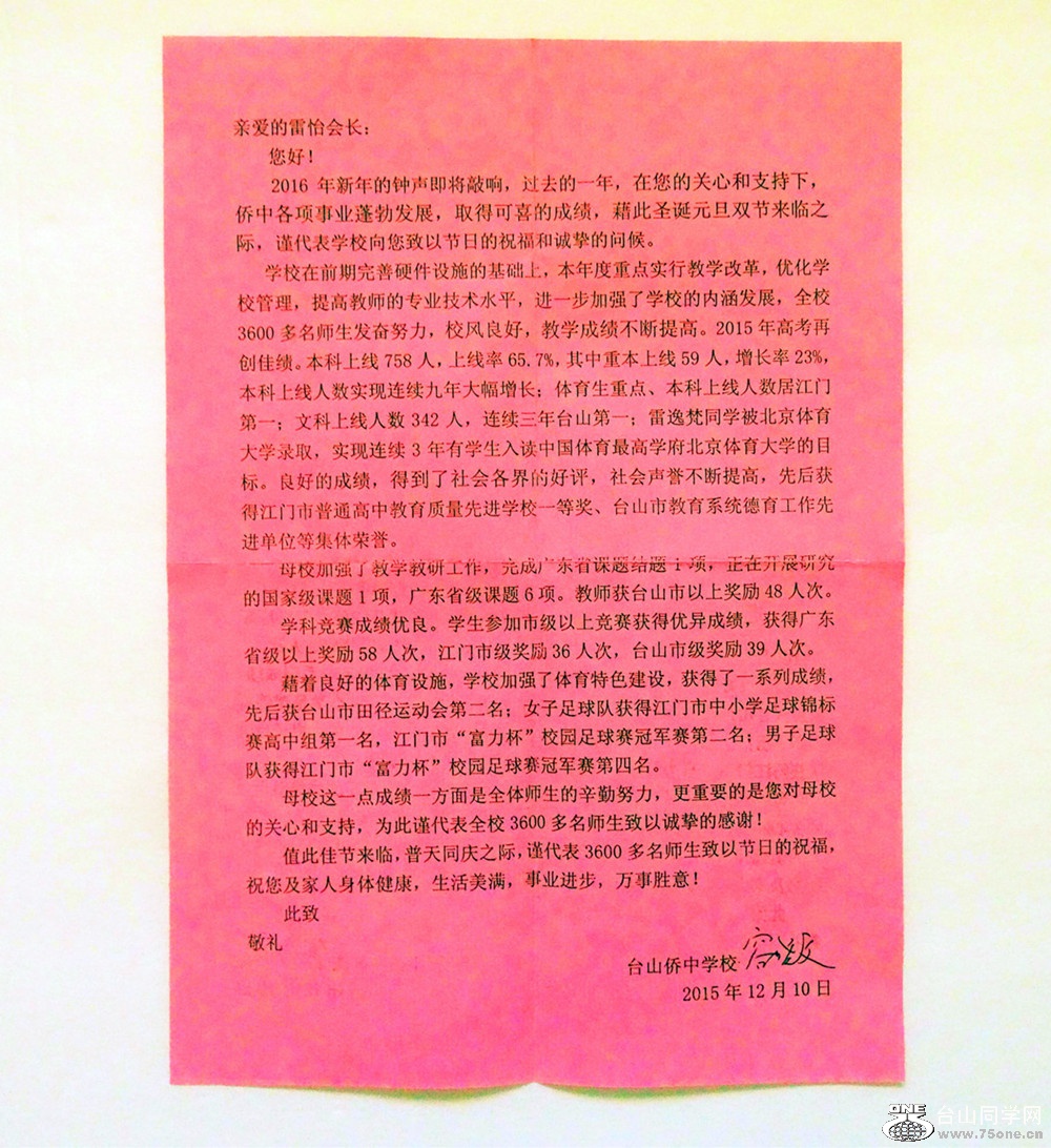DSC03035_.jpg