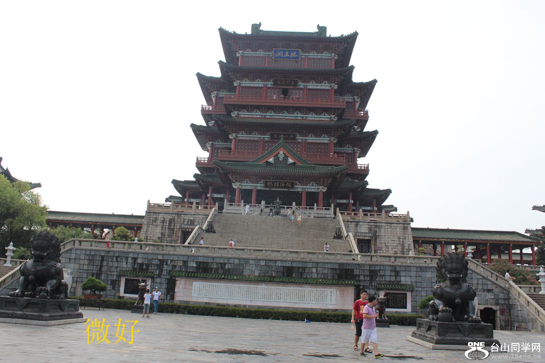 IMG_8382_.jpg