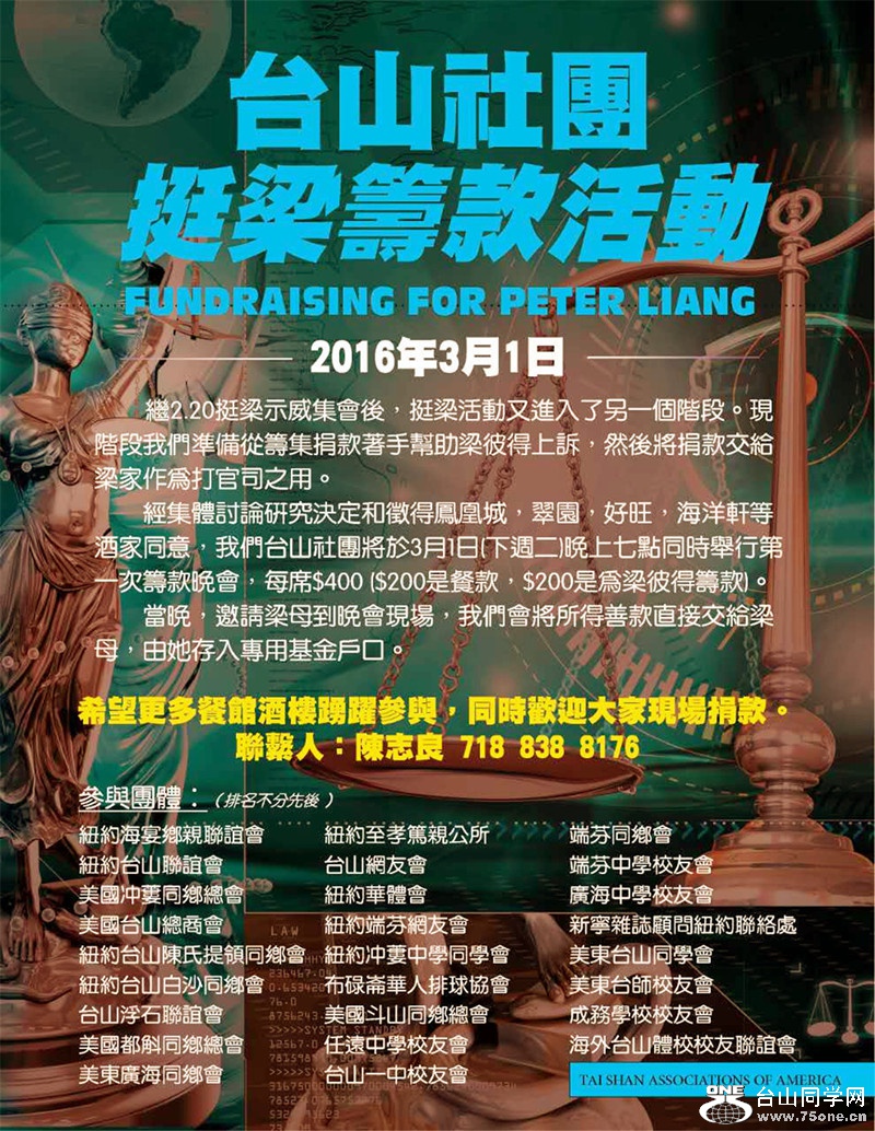 faf228f320d829ed8c81385d0f87149e.jpg