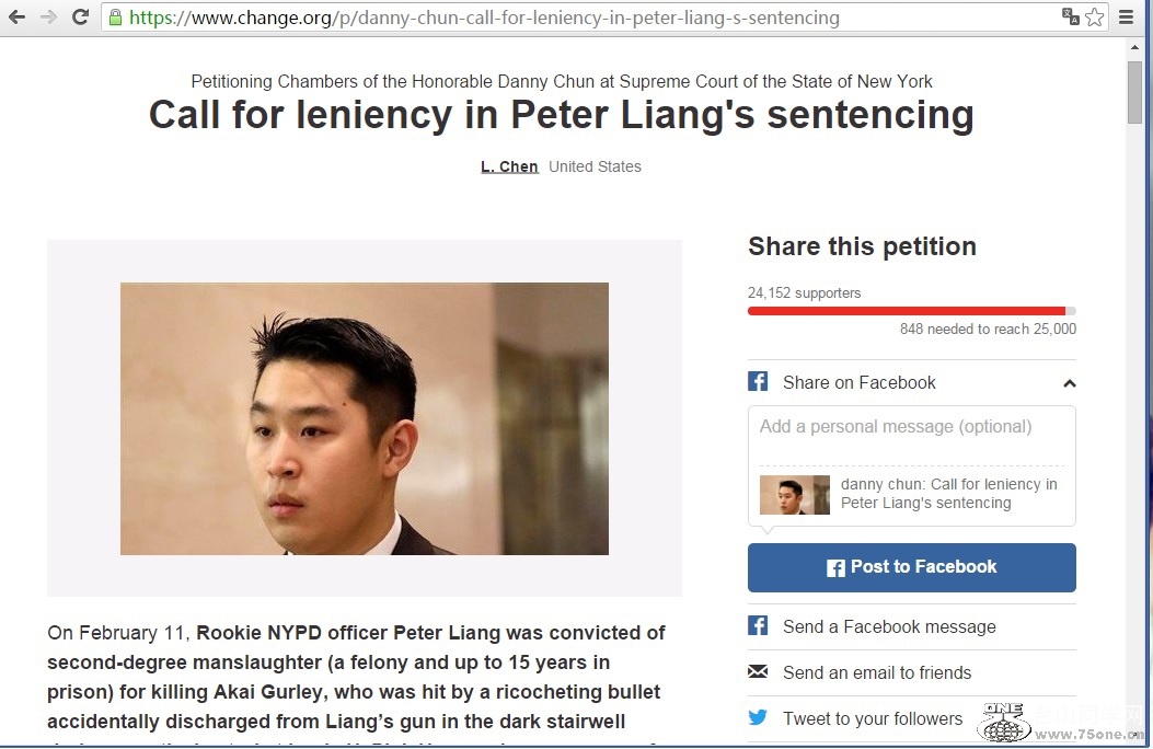 Peter liang.jpg