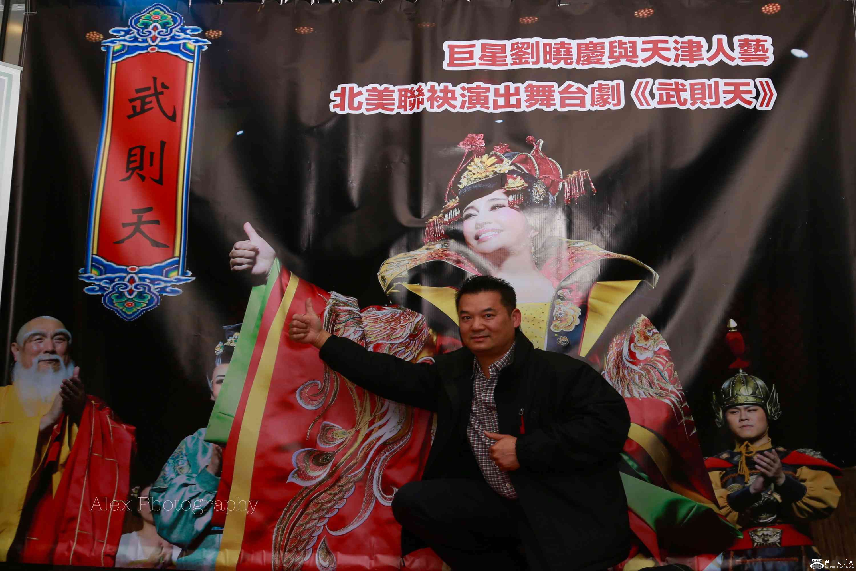 Pic-#01.jpg