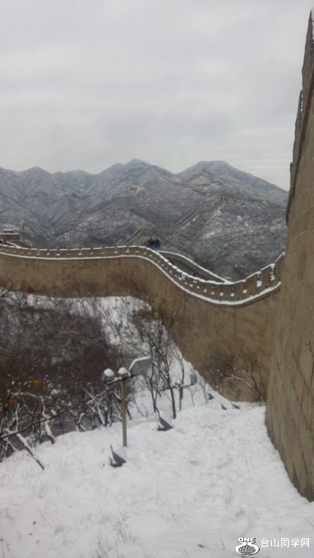 ˴볤ѩ4.jpg