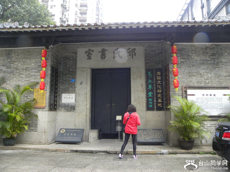 DSCN5010.jpg