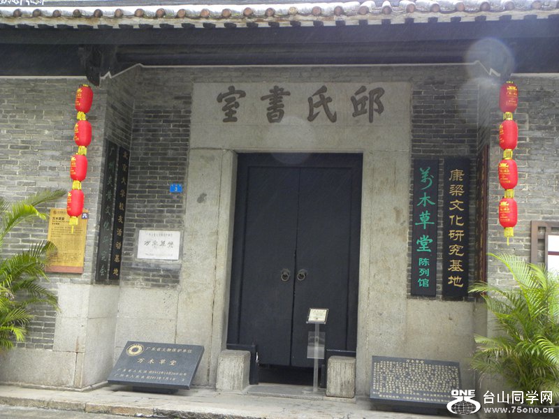 DSCN5011.jpg