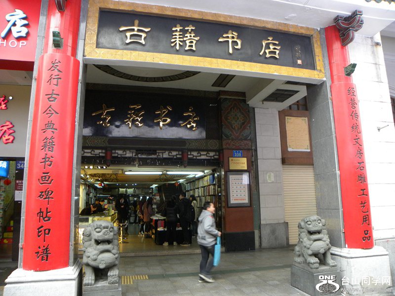 DSCN4988.jpg