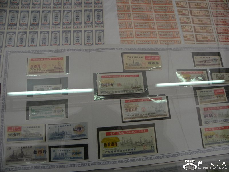 DSCN4969.jpg