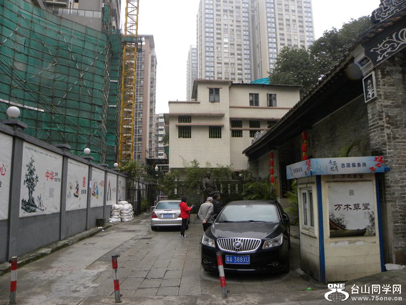 DSCN5009.jpg