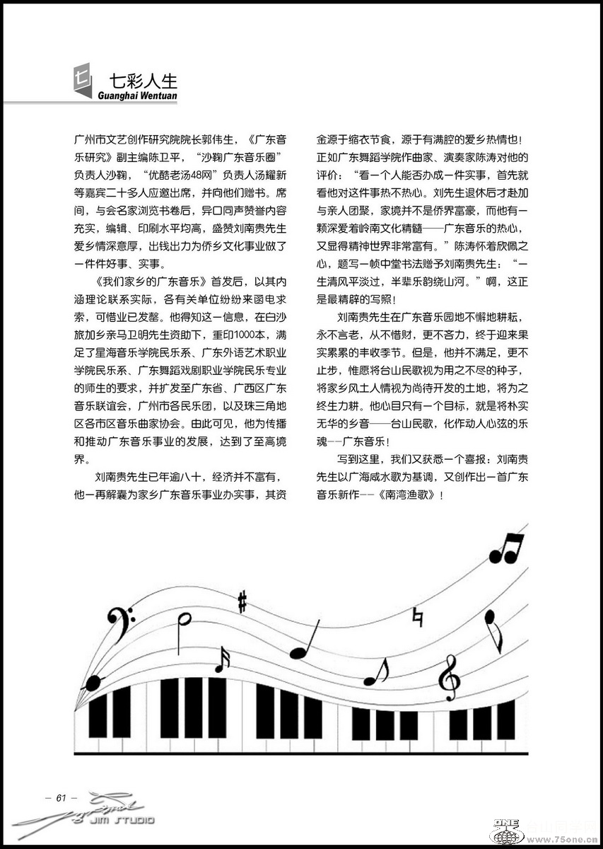 061-߲-ֻ.jpg