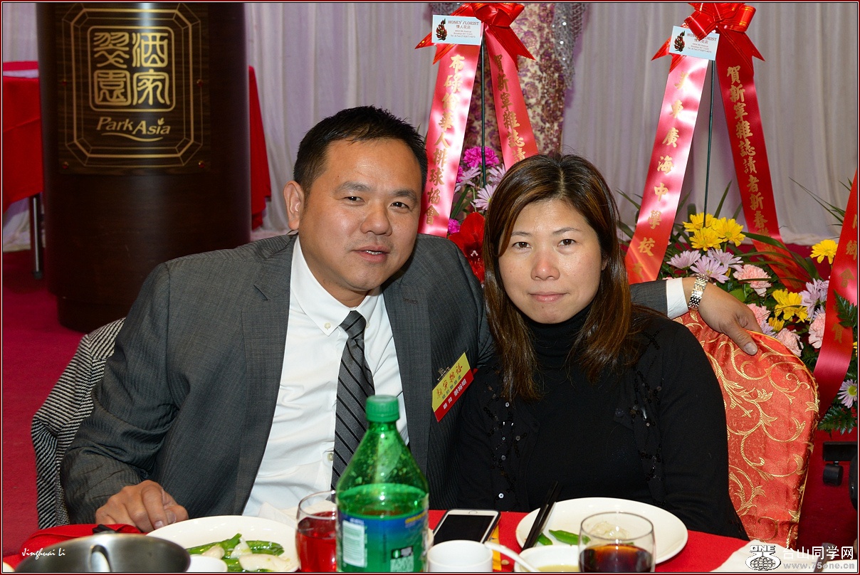 DSC_4753.jpg