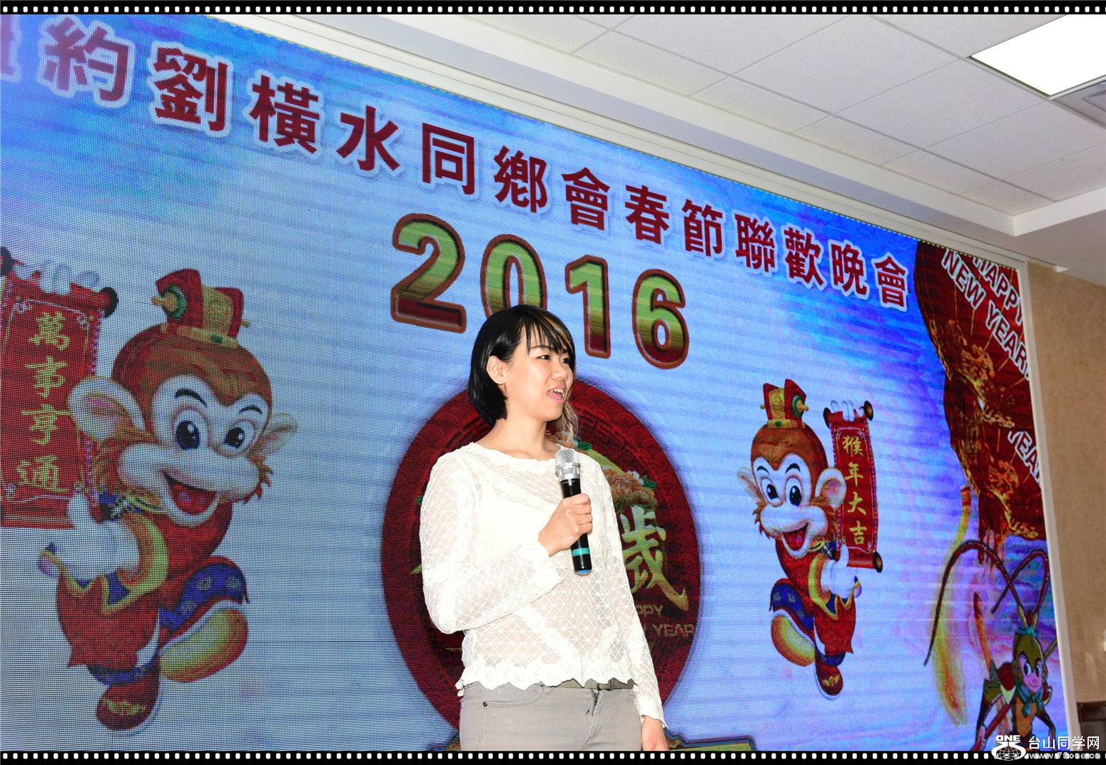 DSC_3348.JPG