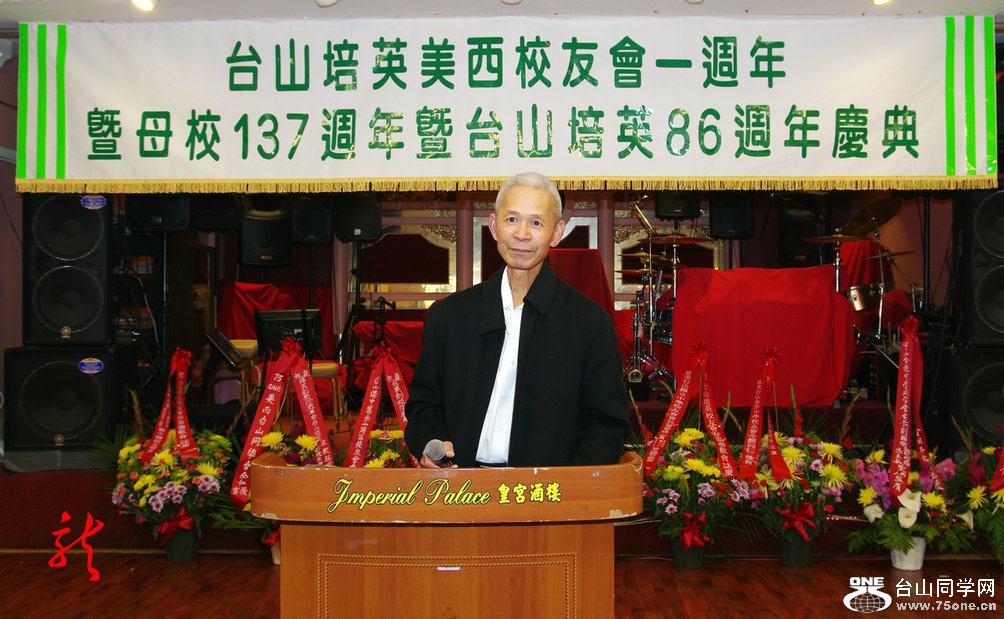 IMGP9857.jpg