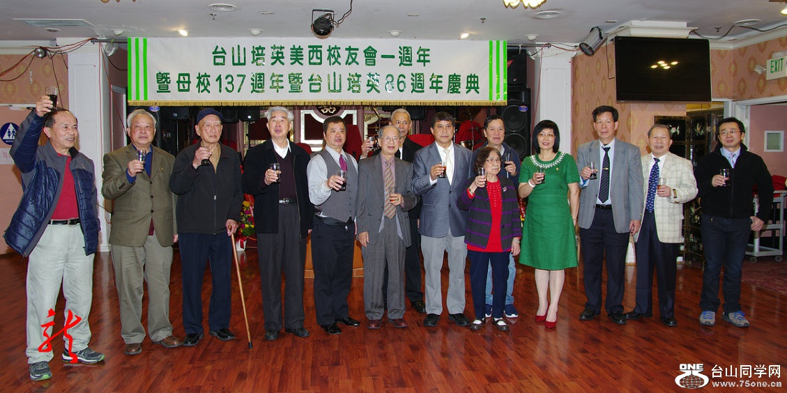 IMGP9860.jpg
