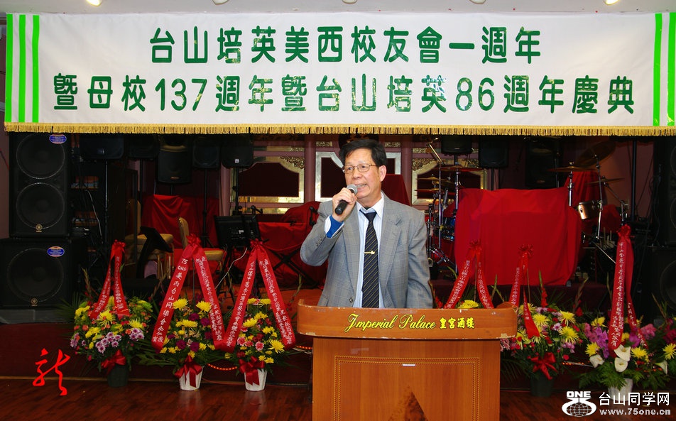 IMGP9864.jpg