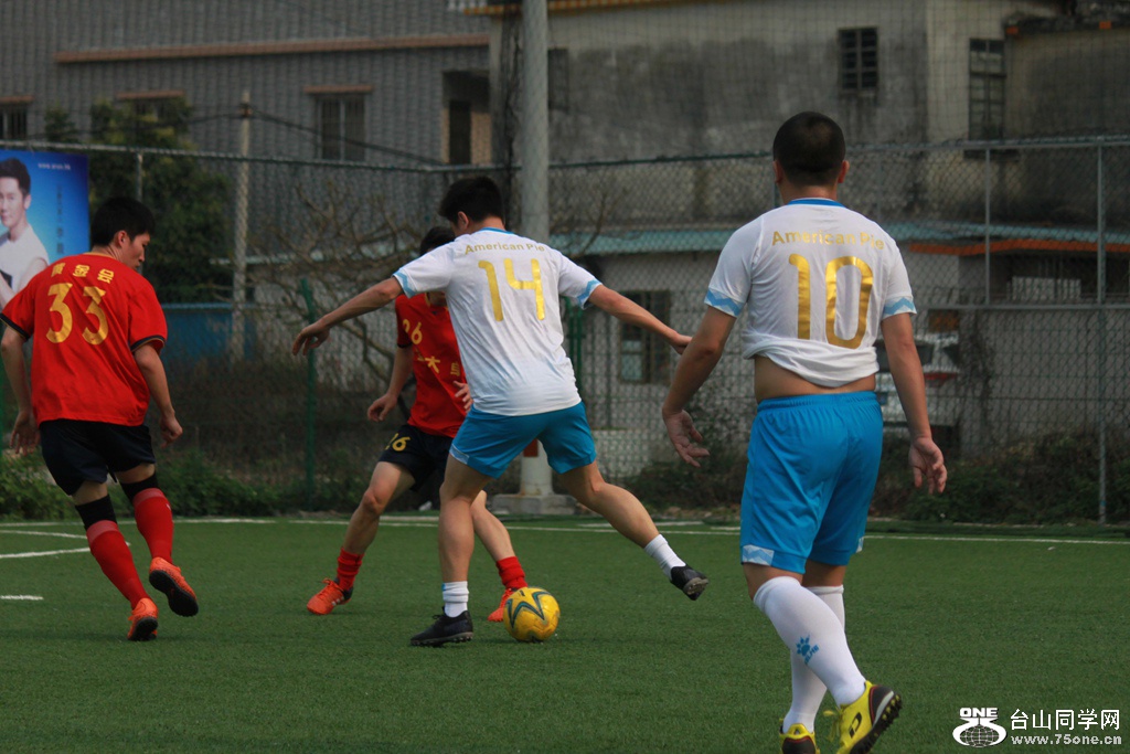 IMG_3689.JPG
