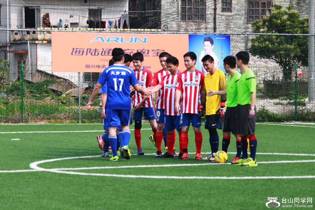 IMG_3623.JPG