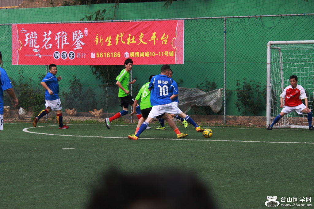 IMG_3684.JPG