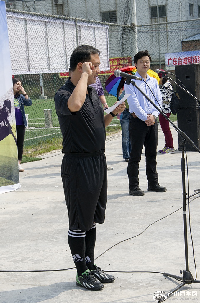 DSC_3027.jpg