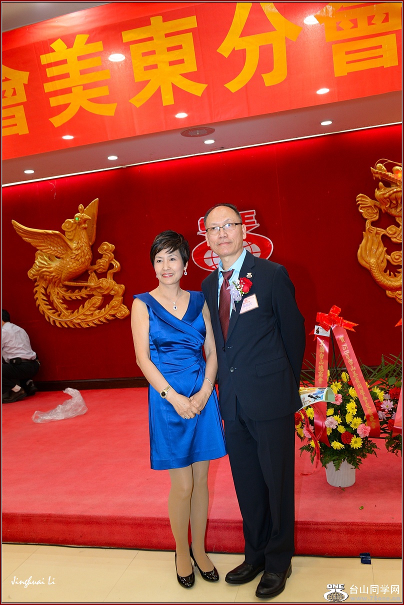 DSC_7938.jpg