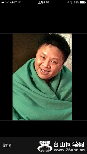 IMG_2809.PNG