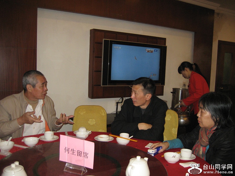 2016ۻ 021_.jpg