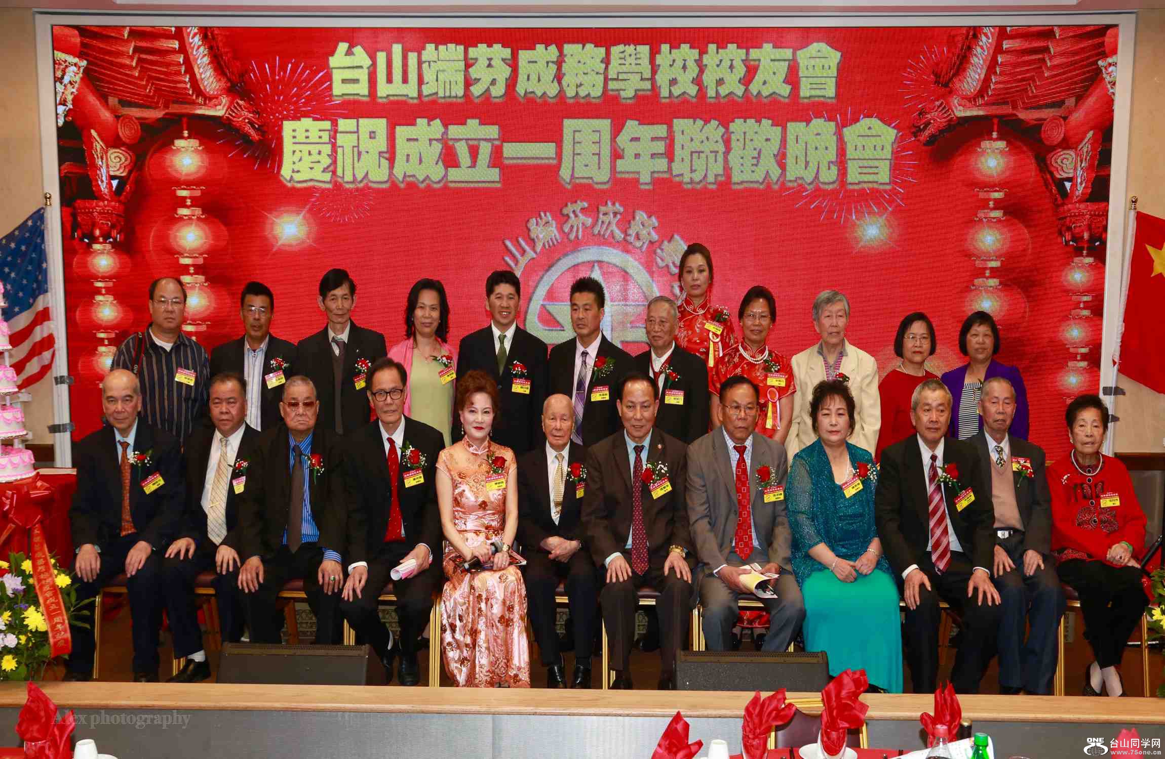 Pic-#02.jpg