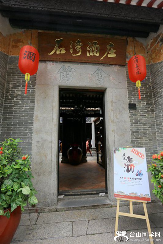 IMG_6262.jpg