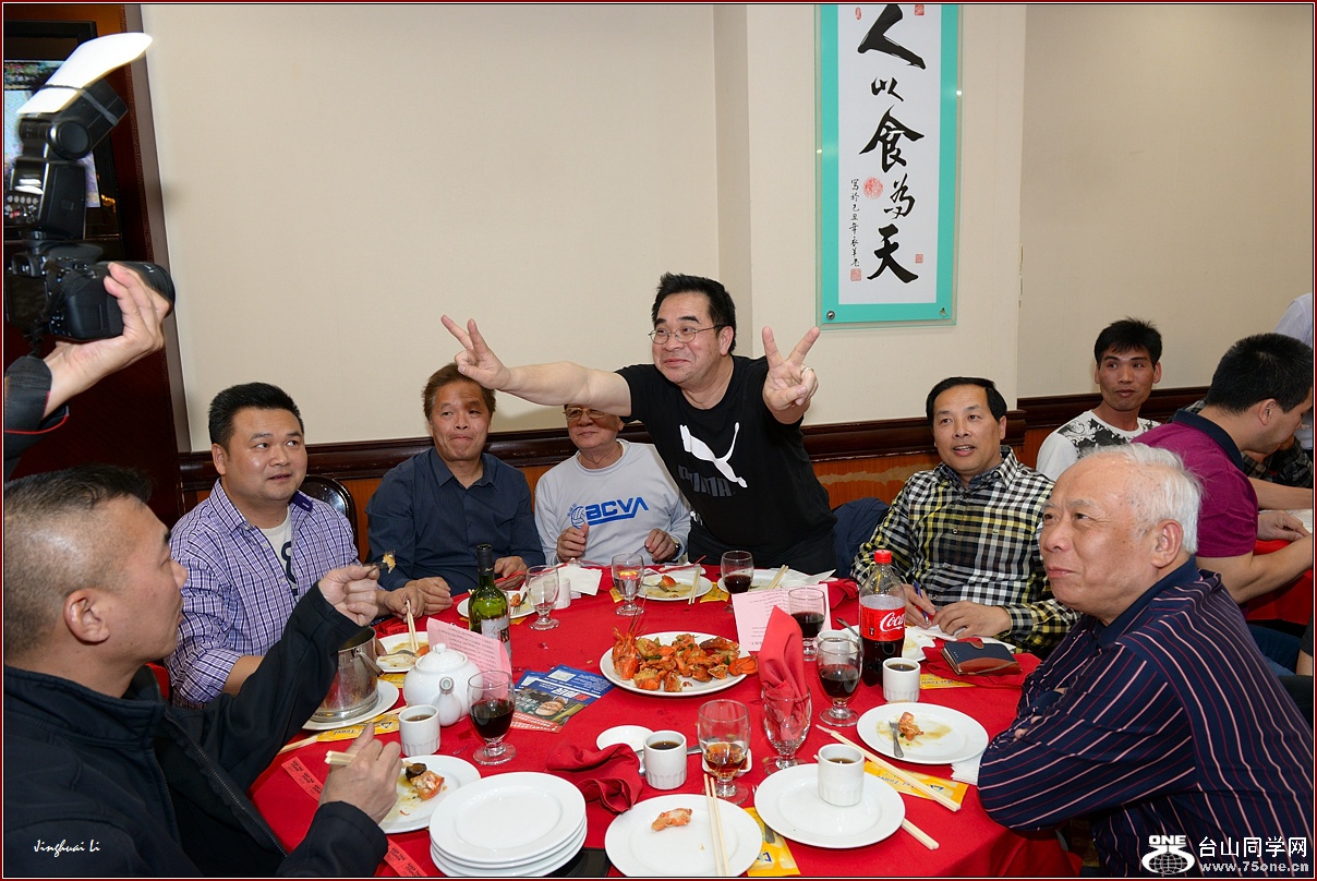 DSC_3060.jpg
