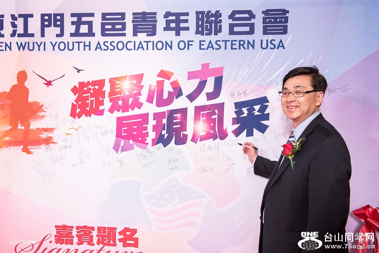 jchiu-3455.jpg