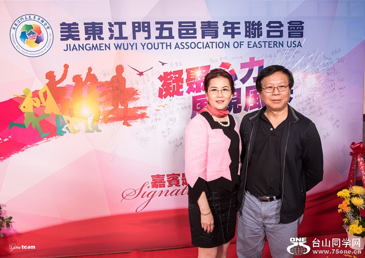 jchiu-3721.jpg