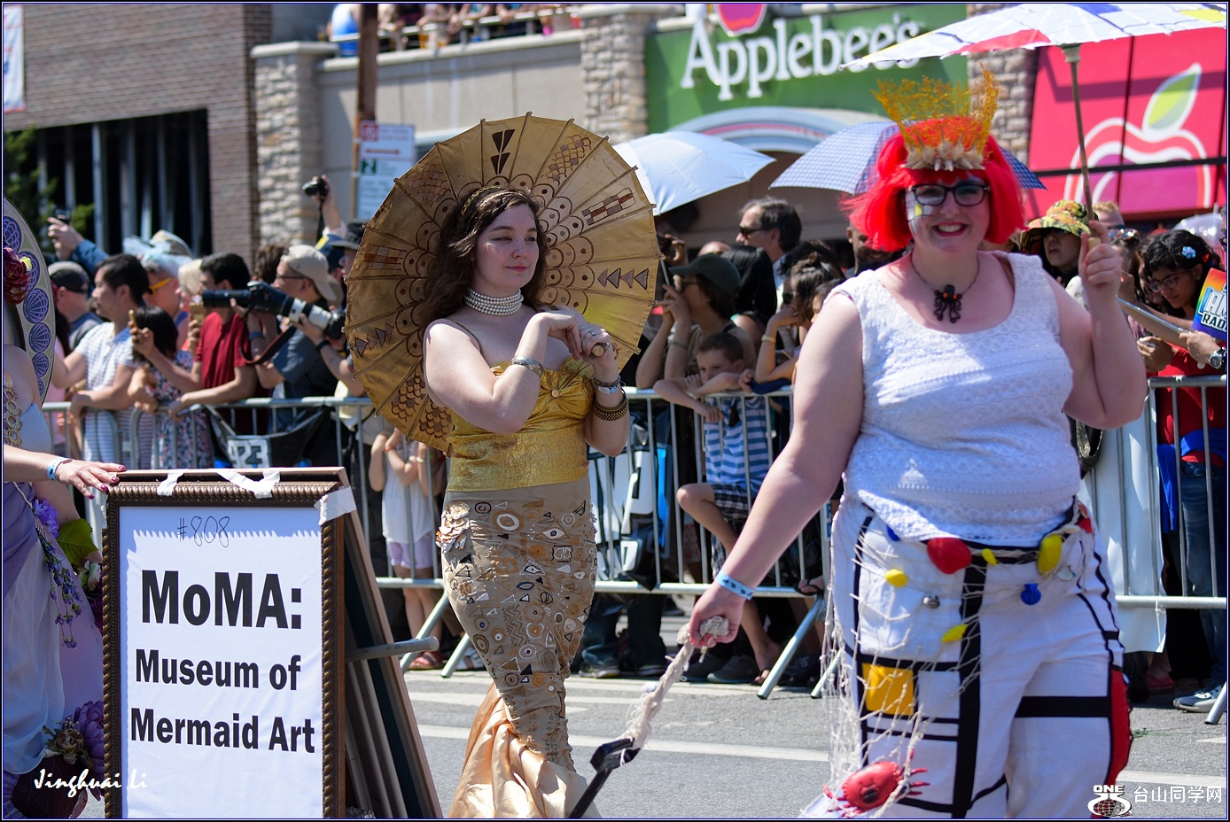 DSC_0411.jpg