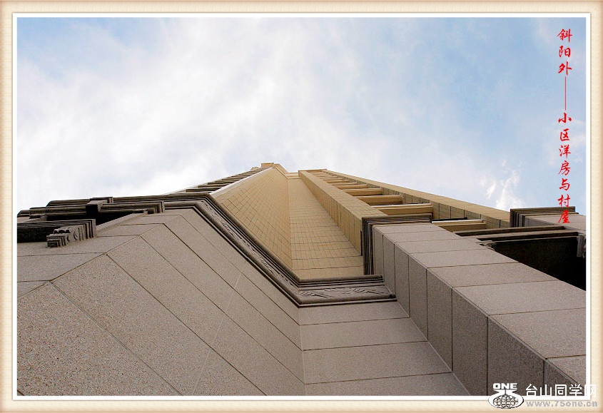 DPP_201.4.8-40252_.jpg