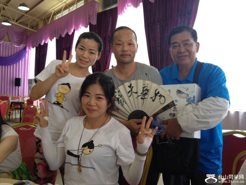 QQͼƬ20160628113322.jpg